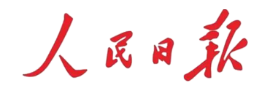 西部數碼